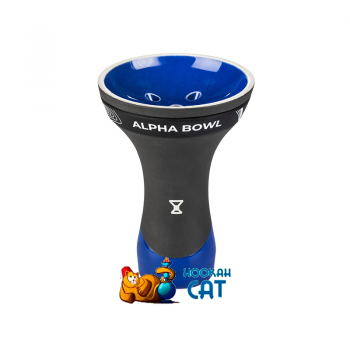 Заказать чаши для кальяна Alpha Hookah Race Classic Blue (Альфа Хука Рейс Классик Синяя) онлайн с доставкой всей России Заказать чаши для кальяна Alpha Hookah Race Classic Blue (Альфа Хука Рейс Классик Синяя) онлайн с доставкой всей России